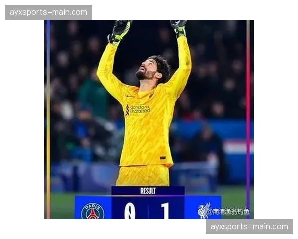 官方全场数据：巴黎圣日耳曼控球率65%，完成20脚射门