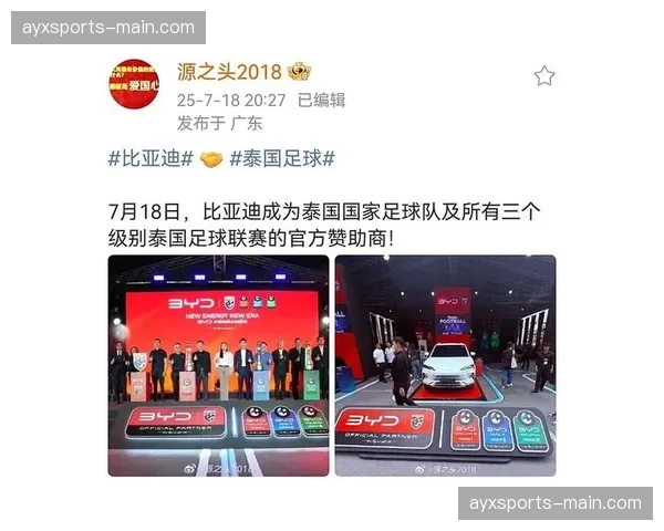 赞助商报告显示,对“攻势足球”风格的推崇正显著提升德甲的全球收视份额 赞助商报告显示,对“攻势足球”风格的推崇正显著提升德甲的全球收视份额