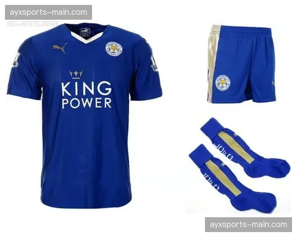 莱斯特城发布新赛季主场球衣，设计灵感来源于2016年夺冠赛季