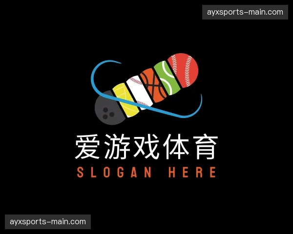 关于爱游戏体育